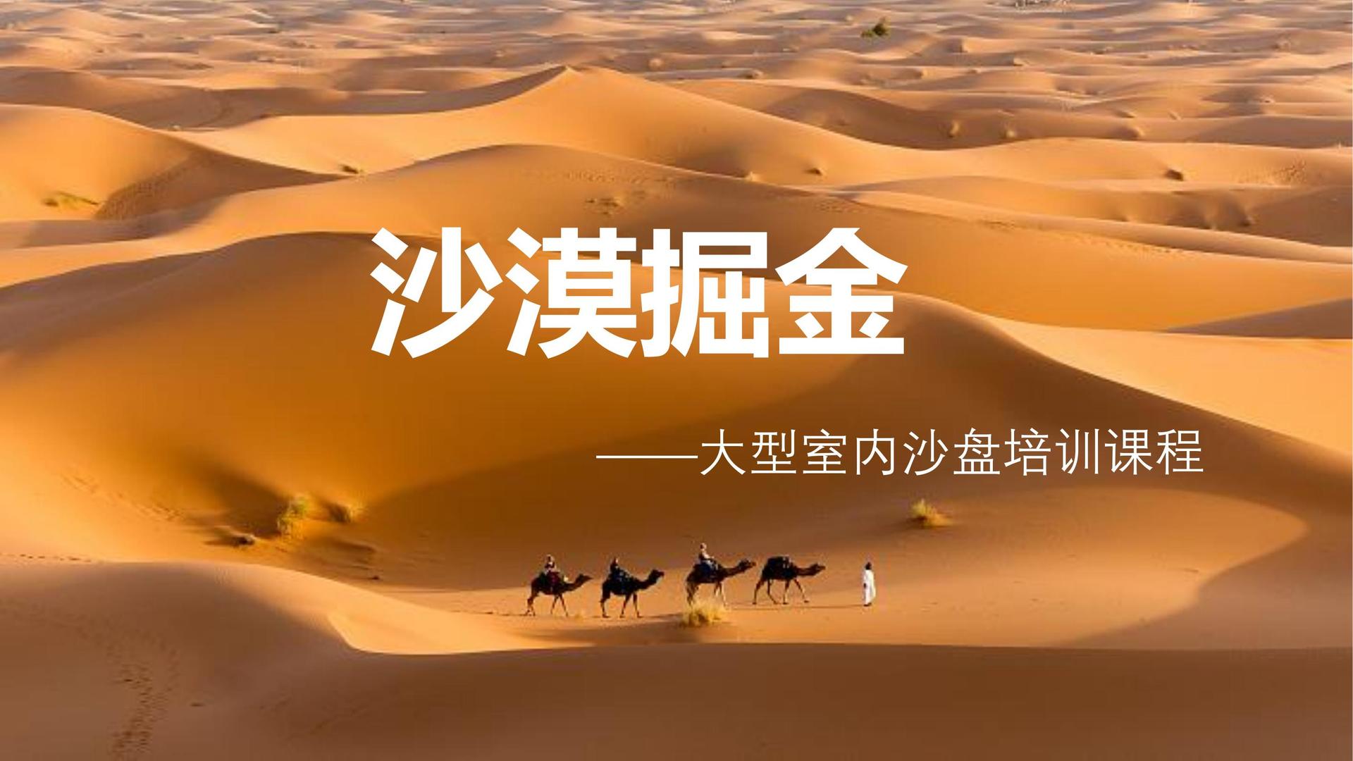 柏赫影视与国家大剧院达成战略合作